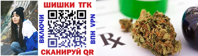 Цена Ессентуки Кокаин  Героин  кракен tor  Гашиш  Бошки Шишки  Экстази 