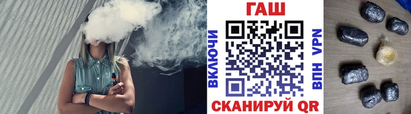 где найти наркотики  Ессентуки  Гашиш хэш 