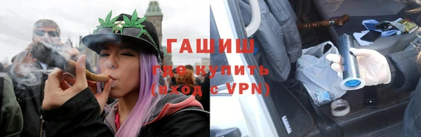 дурь Баксан