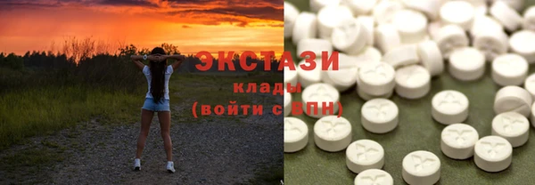 дурь Баксан