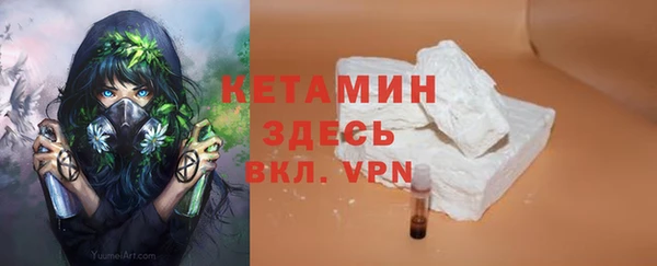 прущие крисы Балабаново