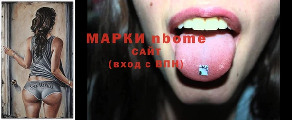 дурь Баксан