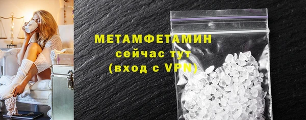 прущие крисы Балабаново