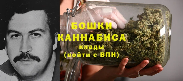 дурь Баксан