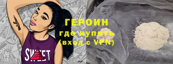 скорость Балахна