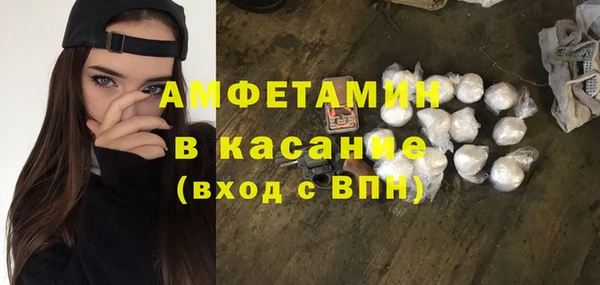 дурь Баксан
