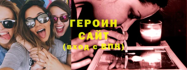 скорость Балахна