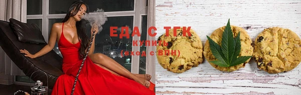 наркотики Армянск