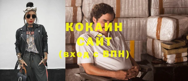 прущие крисы Балабаново