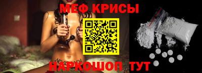 трава Кумертау