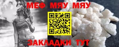 винт Кулебаки