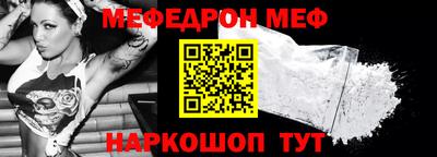 винт Кулебаки