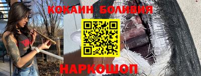 трава Кумертау
