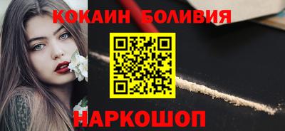 трава Кумертау