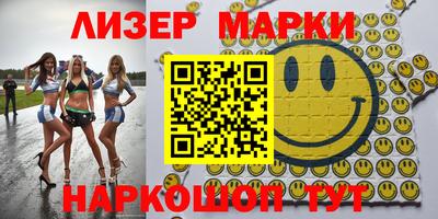 винт Кулебаки