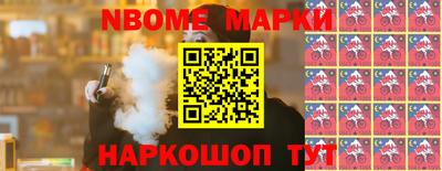 винт Кулебаки