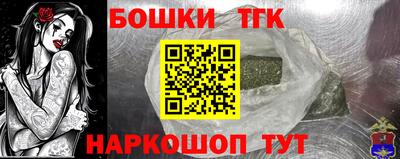 винт Кулебаки