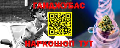 винт Кулебаки