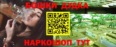 трава Кумертау