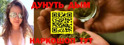 винт Кулебаки