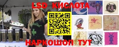 винт Кулебаки