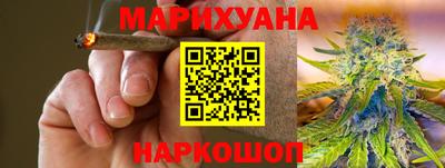 трава Кумертау