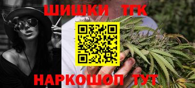 винт Кулебаки