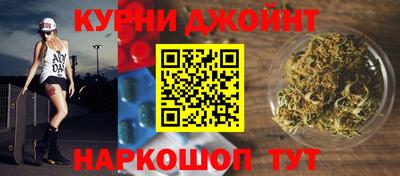 СК Кунгур