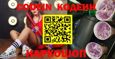 СК Кунгур