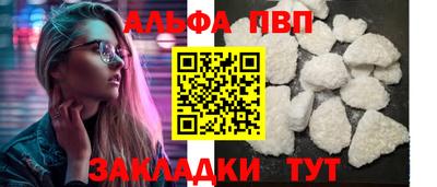 СК Кунгур