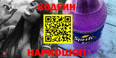 винт Кулебаки