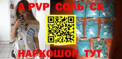 винт Кулебаки