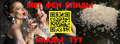 трава Кумертау