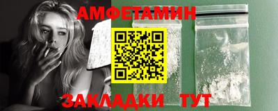 СК Кунгур