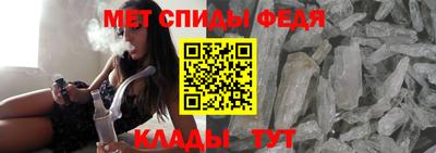 СК Кунгур