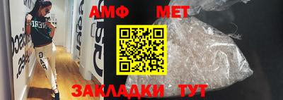 СК Кунгур