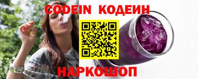 винт Кулебаки