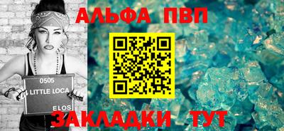 трава Кумертау