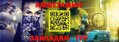 винт Кулебаки