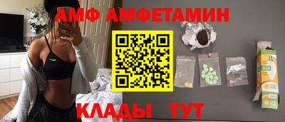 СК Кунгур