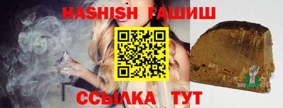 СК Кунгур