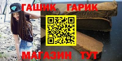 СК Кунгур