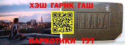 СК Кунгур