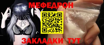 винт Кулебаки