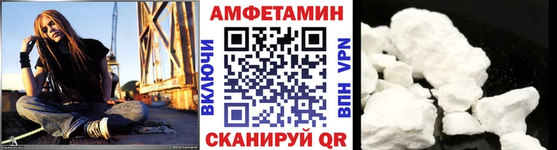 OMG ONION  Ессентуки  Метамфетамин витя 